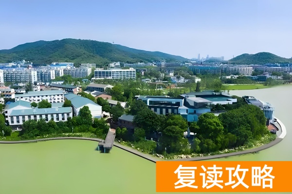 湖南阳光单招学校发展历程