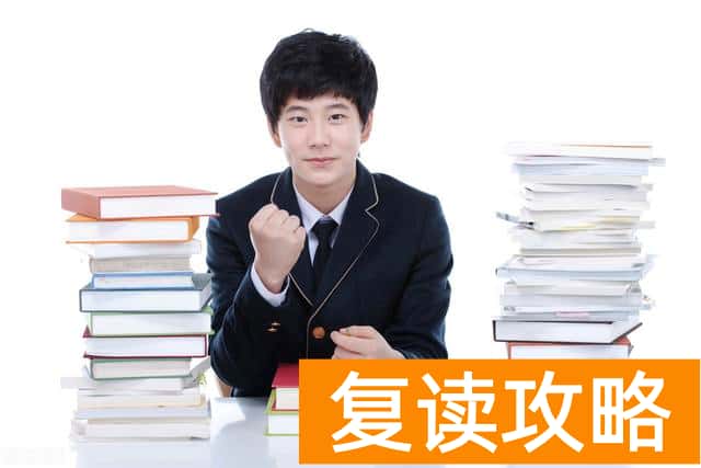 长沙民办高中：长沙市中南博才高级中学