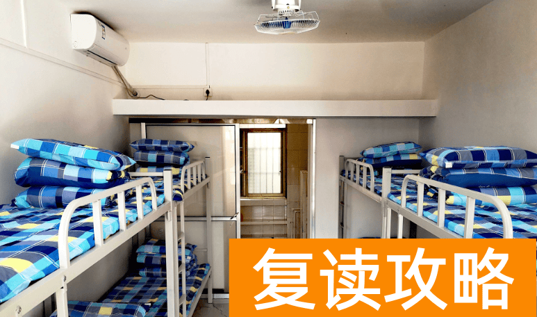 长沙民办高中：长沙市中南博才高级中学