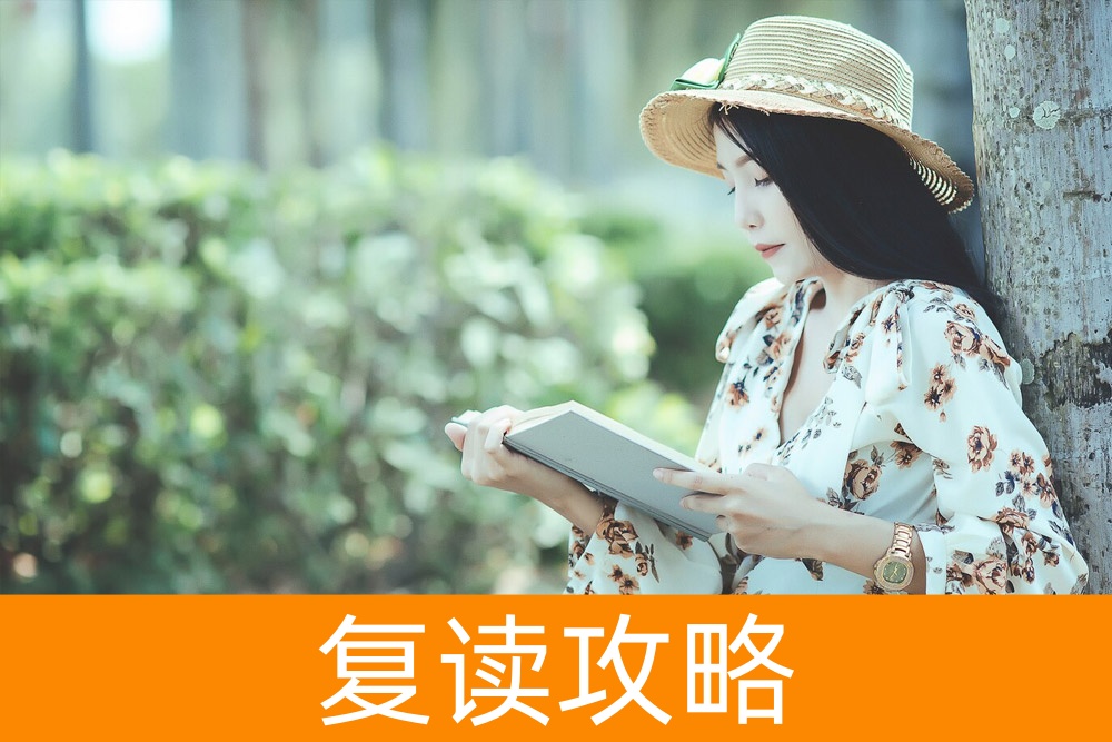 考多少分能安心走单招？全方位解读单招录取线！